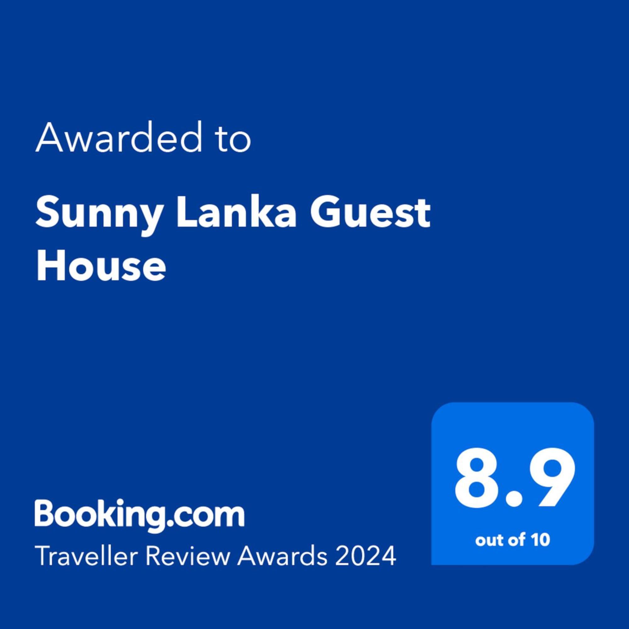 Sunny Lanka Guest House Матара Экстерьер фото